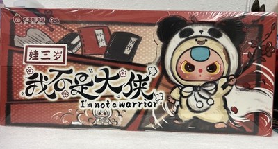 Baby Three - I'm Not A Warrior - Full Case 6 in Sealed Box