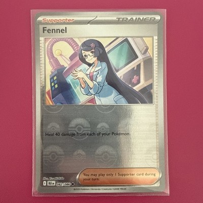 Fenchel (Poke Ball) 082/086 Black Bolt Pokemon NM