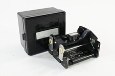 Mamiya 220 Film Insert M645 G706