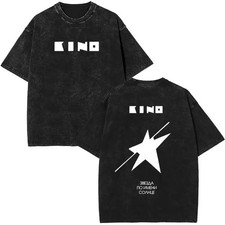 Viktor Tsoi Kino Russia Rock A Star Named Sun Vintage Washed Oversized Tee