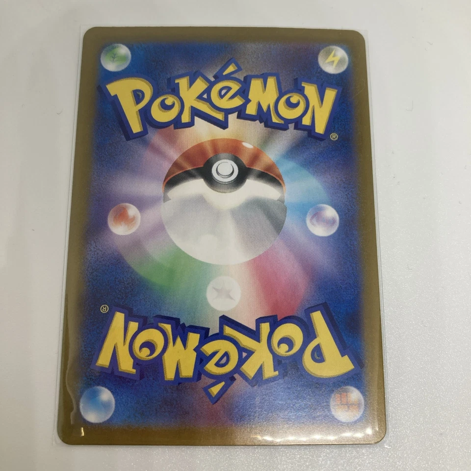 Drapion VSTAR 067/100 S11: Lost Abyss Holo (Japanese) - Image 2 of 4