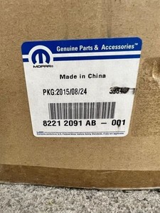 2020 RAM 1500 Mopar Bed Step (NIB) 82212091AB, 0 mi fits Single Exhaust  2331864