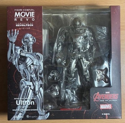 MOVIE REVO Revoltech Ultron - Opened Item (Excellent Condition) | eBay
