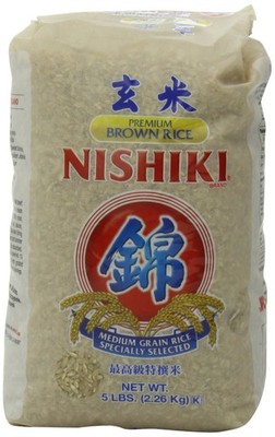 Premium Brown Rice, 5Pound