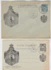 FRANCE 1896 *VISITE DE L'EMPEREUR ET L'IMPERATRICE DE RUSSIE* cover/card FDC CTO