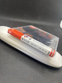 Unopened Blue Submarine No.6 Saigetsu Fumahito Time and Tide SEGA DreamCast JP