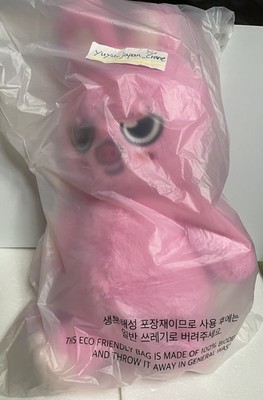 Stray Kids SKZOO DWAEKKI Plush Teddybear Ver. K-pop Official New