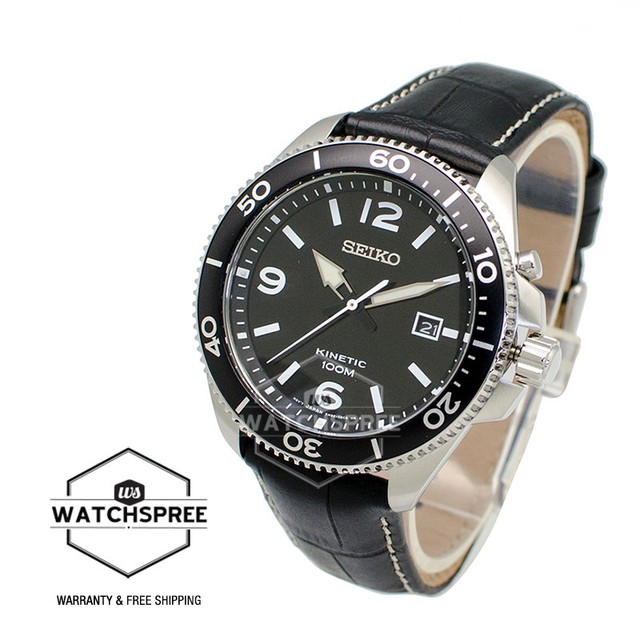 seiko kinetic watch price