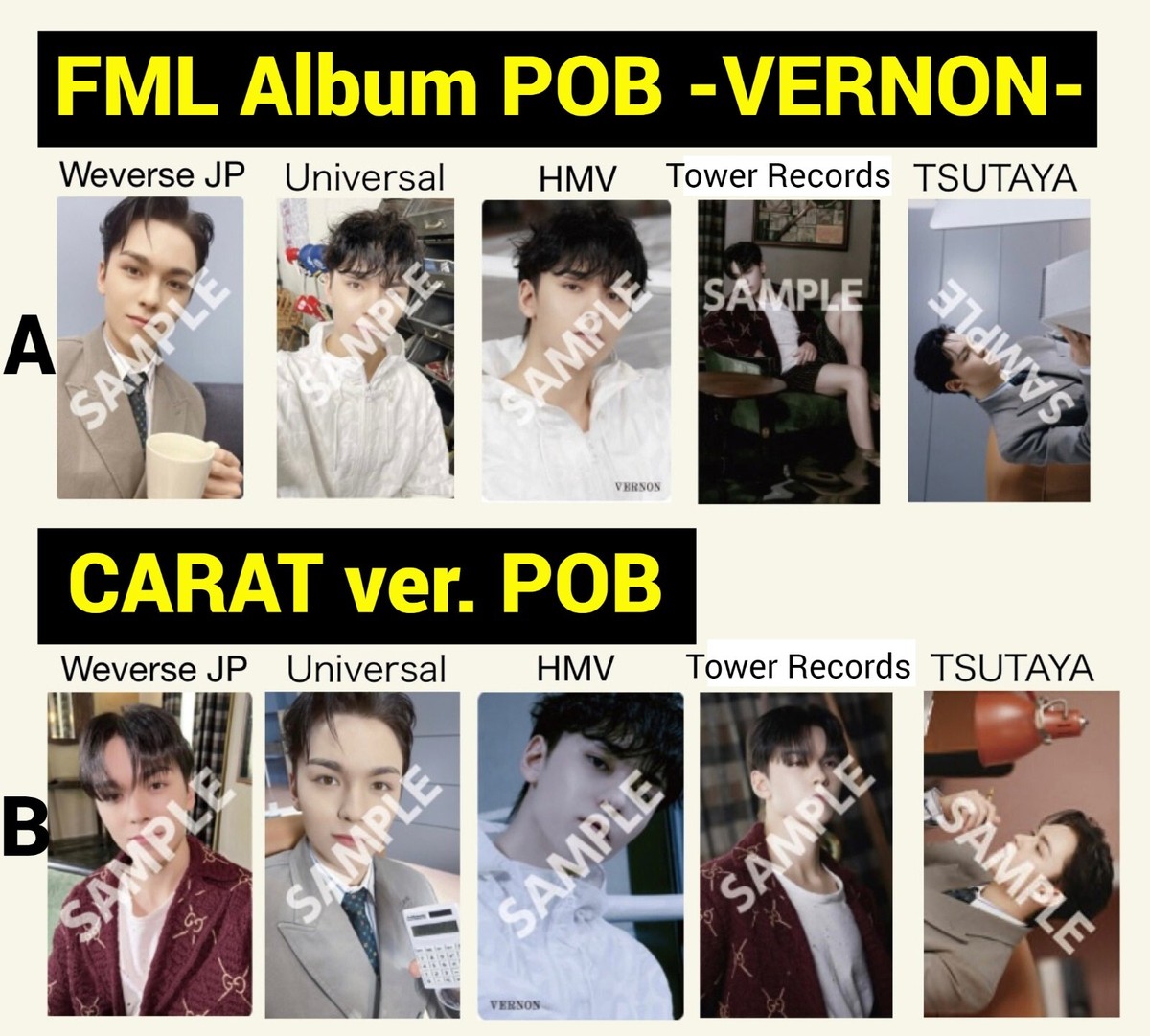 SEVENTEEN　FML　universal　weverse　エスクプス SEVENTEEN FML エスクプス Weverse盤 トレカ - メルカリ