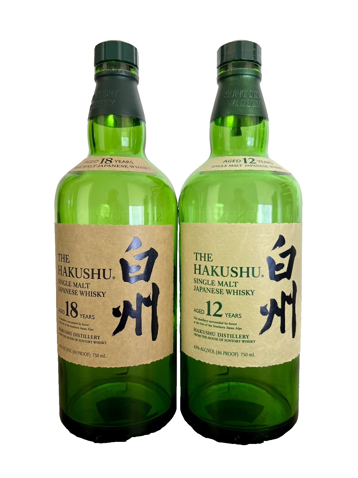 Hakushu | eBay