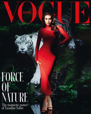 YASMINE SABRI Vogue Magazin Arabien April 2023 2023 + Vogue Man SEALED