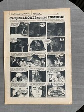 Supplement of The Journal Spirou No. 1984 Classic Since Jacques GALL 1976 Tbe