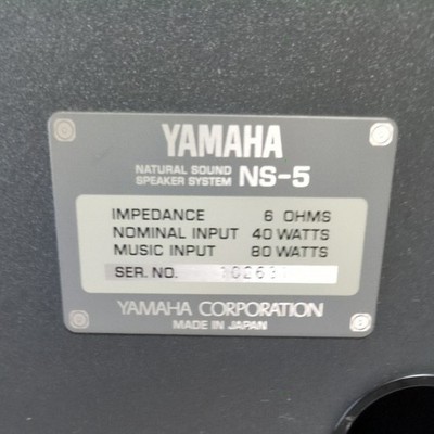 YAMAHA NS-5 Speaker Pair 2Way Bass Reflex Bookshelf Tested Japan