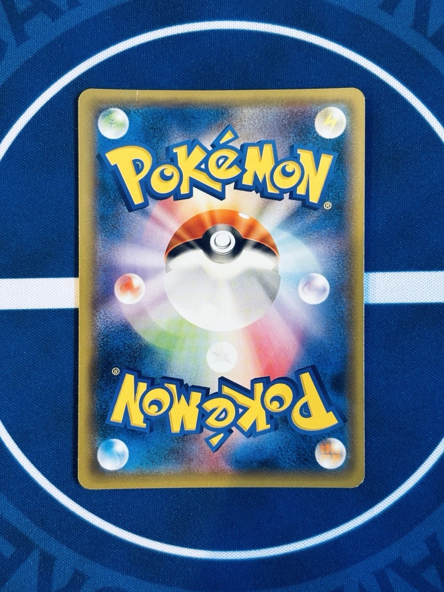 Hoopa - 155/XY-P 155/XY-P XY-P: Xy Promos Holo (Japanese) | eBay