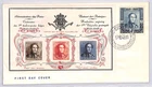 BELGIUM First Day Cover Stamp Centenary Brussels 1949 FDC {samwells-covers}YG340