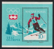 Hungary Slalom Winter Olympic Games Innsbruck 1964 MS 1964 MNH SG#MS1970a
