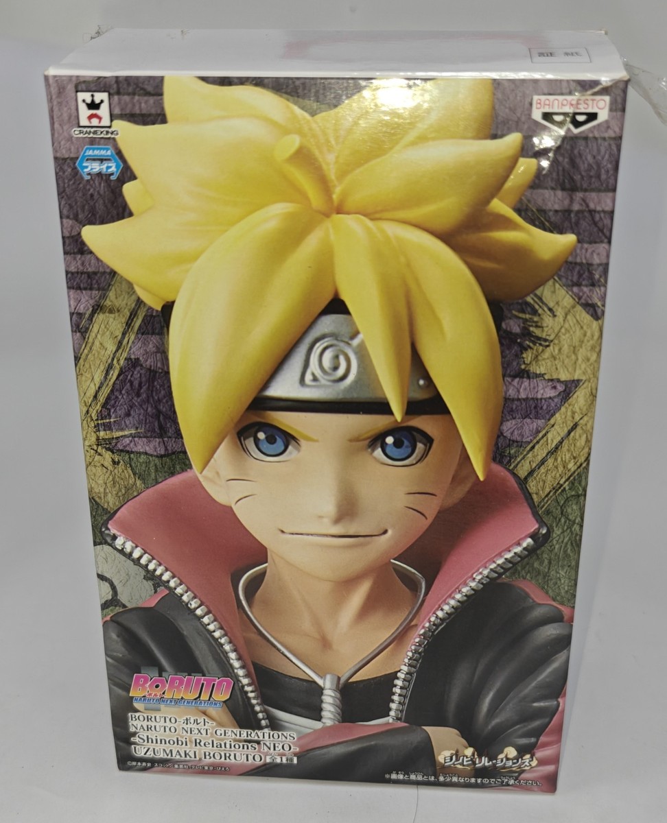うずまきボルト　shinobi relations Amazon.com: Banpresto Naruto Shippuden DXF Shinobi Relations