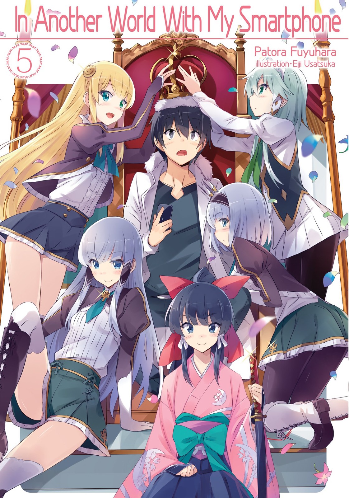 In Another World With My Smartphone: Volume 5 (, Fuyuhara, Fuyuhara,>! - Image 5