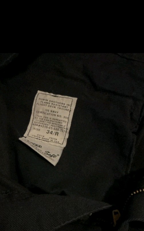 security pants - image 3