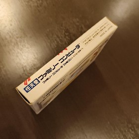 Time Zone Famicom NES Japan Import Rare Sigma with Box and Manual