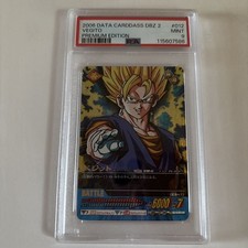 PSA9 Data Carddass Dragon Ball Z Premium Edition Vegito 2006 PE-012-II Rare