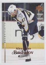 2007-08 Upper Deck Alexander Radulov #12 0f4