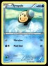 Tympole 22/101 Pokemon Card Noble Victories Common 60 HP Near Mint P3