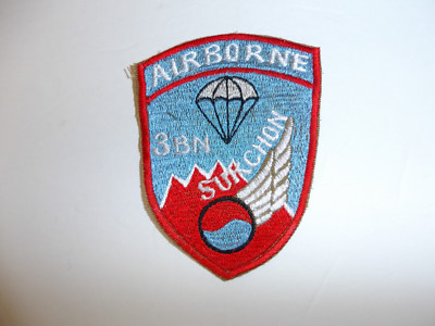 b1206 US Army Korea Airborne 3BN Sukchon 187th RCT Regimental Combat ...