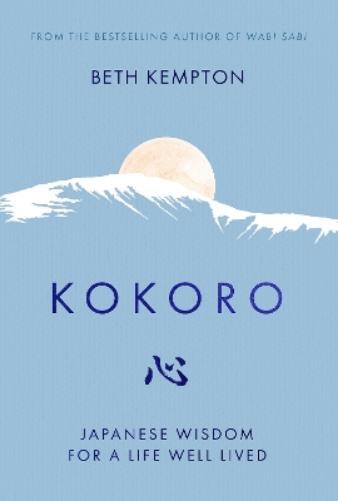 Beth Kempton Kokoro (Copertina rigida)