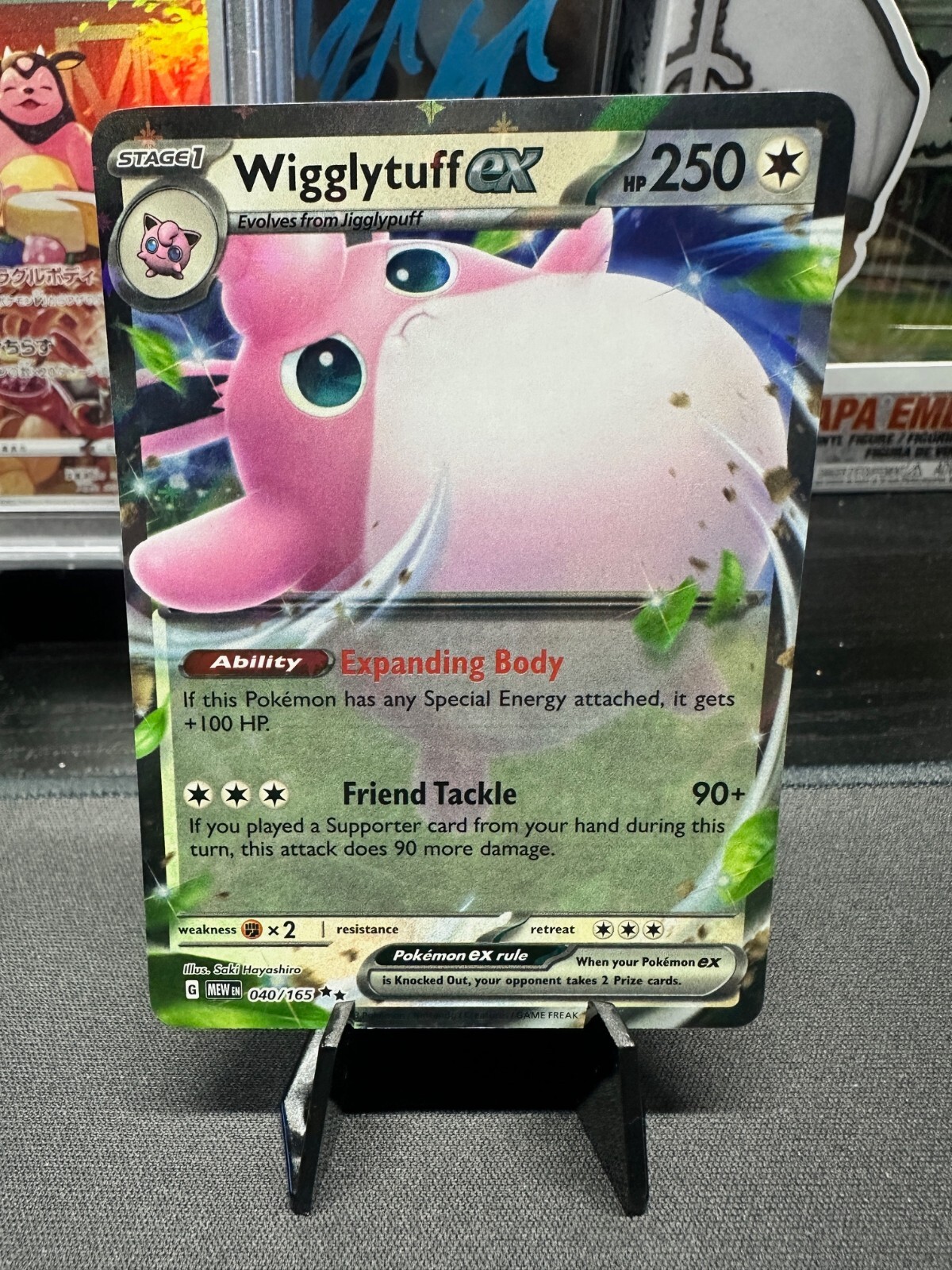 Wigglytuff EX 040/165 Full Art NM/M Pokemon 151 Card l NEAR MINT l