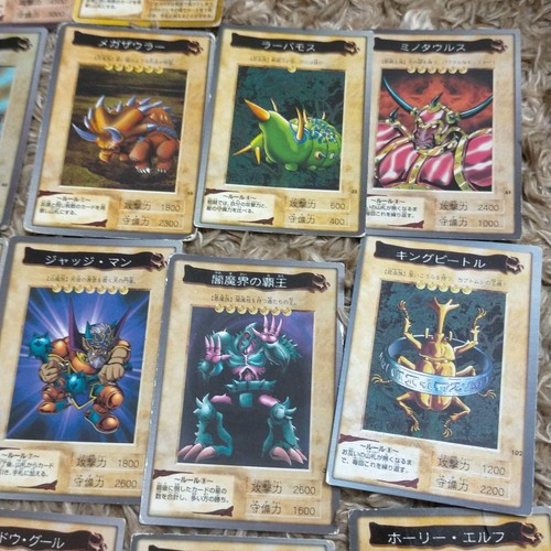 Yu-Gi-Oh Cards Early Bandai Version Bulk Sale - Picture 10 of 10