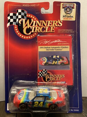 モノグラム 1/24 #3 goodwrench ルミナ ナスカー 完成品 $_12.JPG?set_id=880000500F