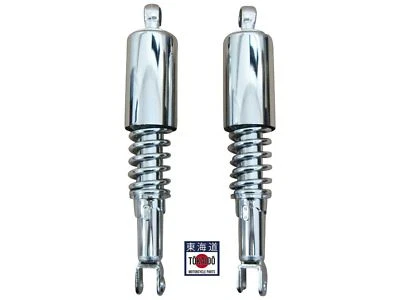 2x amortisseur arriere chromé la paire pour Honda CB250K CB350K de 1968-1974 - Photo 1/4