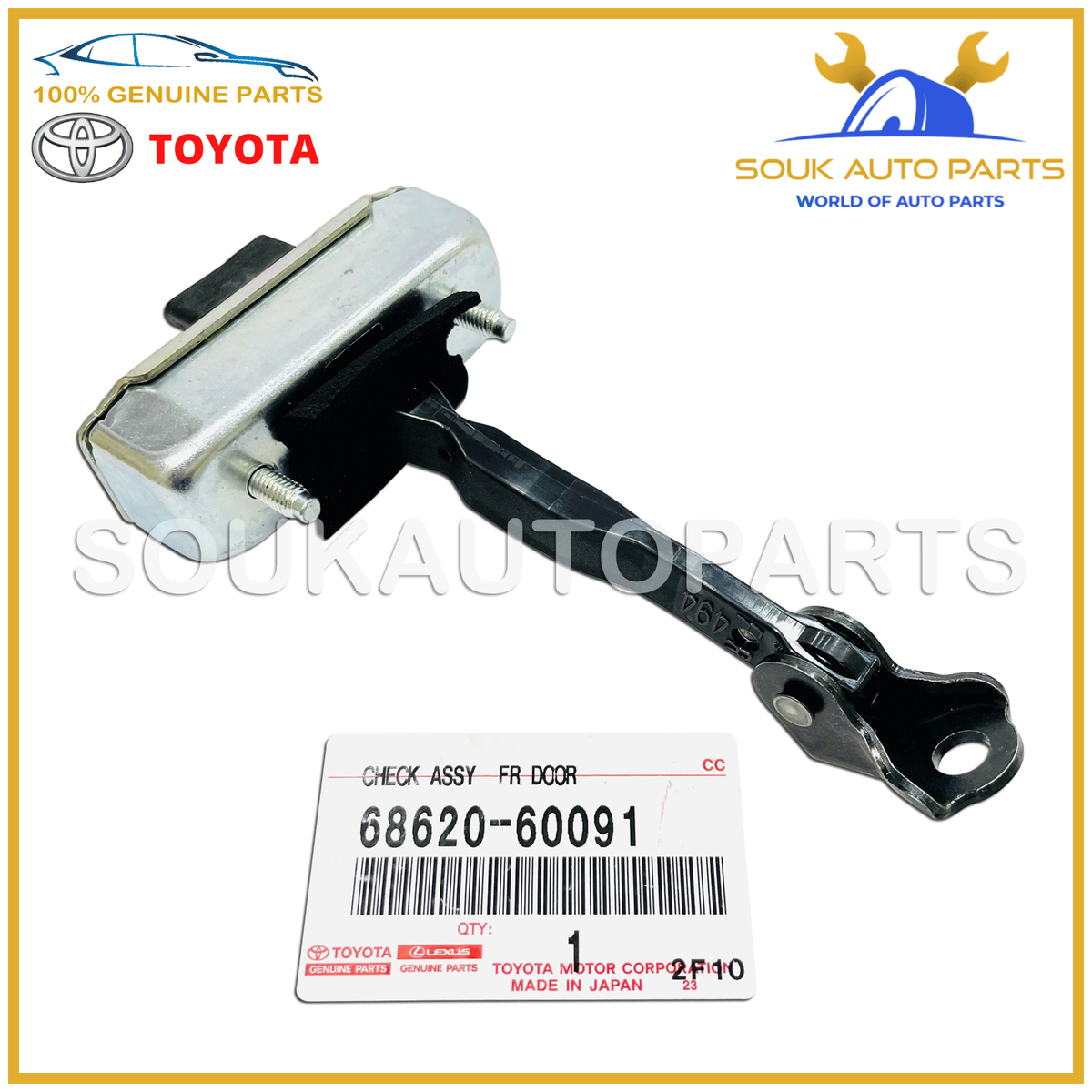 68620-60091 Genuine Toyota CHECK ASSY, FRONT DOOR, LH 6862060091