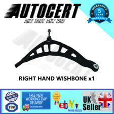 MINI COUNTRYMAN 10-17 FRONT LOWER SUSPENSION CONTROL ARM / WISHBONE - RIGHT HAND