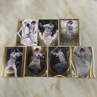 Munetaka Murakami BBM Genesis Regular Card set 2019-2025 Chicago White Sox