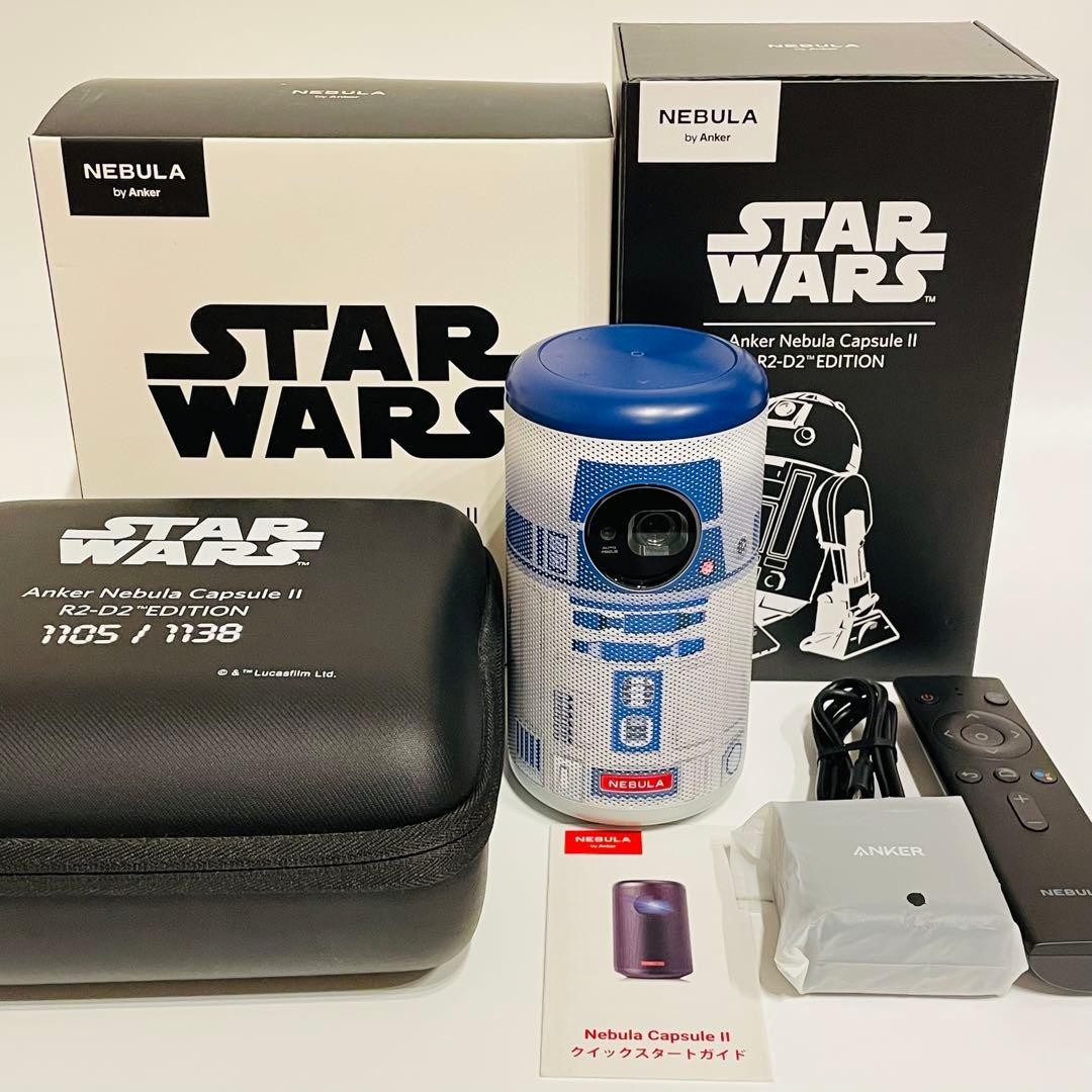 Anker Nebula Capsule II R2-D2 Star Wars Limited 1138 D2421S21