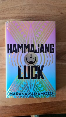 Hammajang Luck Special Edition von Illumicrate