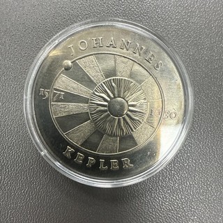 DDR 5 Mark 1971 Johannes Kepler Stempelglanz gekapselt