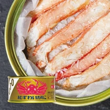 Japanese Canned Food Crab Meat Seafood Sushi Prepared Preserved Snack SUTO 100g