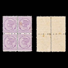 9211: New Zealand SG229 Block of 4 1895 Sc#62 Mi55E Mint MNH C£100