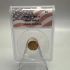 2024 $5 Gold Eagle ANACS MS70 First Strike 1/10 oz Gold Coin