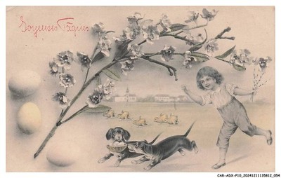 CAR-ADXP10-0523-DOG - DACHSHUND - HAPPY EASTER