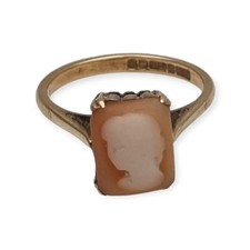 Anello cammeo rettangolare in oro 9k inglese • birmingham • gioielli vintage