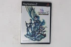 Final Fantasy X-2 International PlayStation 2 Japan (Region Locked) JPN