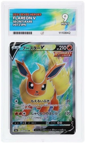 Flareon V 072/069 ACE graded card