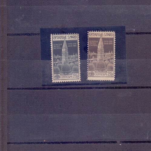 Italia cenerentola "Camanile San Marco Venezia 25 cts in marrone e nero *e(*)