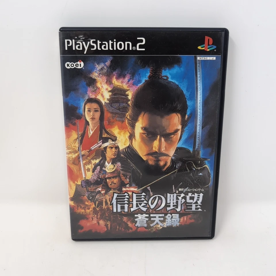 Nobunaga no Yabou Soutenroku (PS2, PlayStation 2) CIB Ambition  Japanese Import - Image 2 of 4