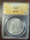 1879-O MORGAN SILVER DOLLAR ANACS AU55 VAM-20