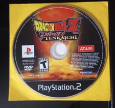 DragonBall Z: Budokai Tenkaichi (Sony PlayStation 2, 2005) ****TESTED****